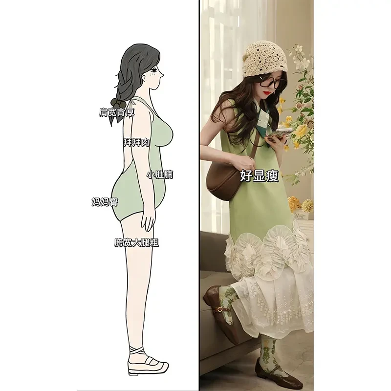早春穿搭一整套女高级感立体装饰无袖连衣裙搭配白色半身裙两件套