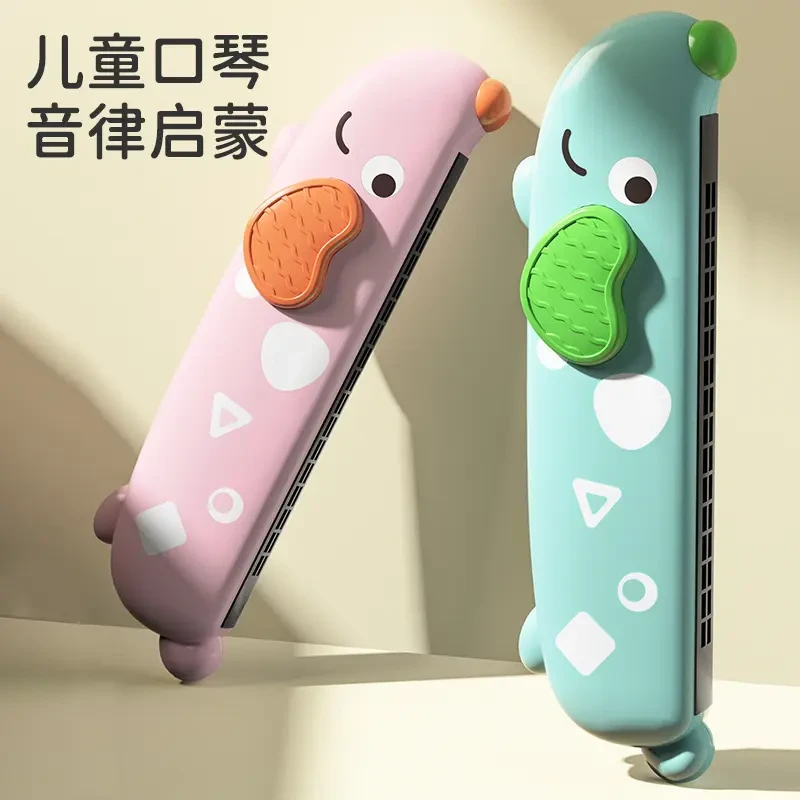 儿童口琴宝宝专用吹奏乐器早教婴儿玩具入门初学者幼儿口风琴xx