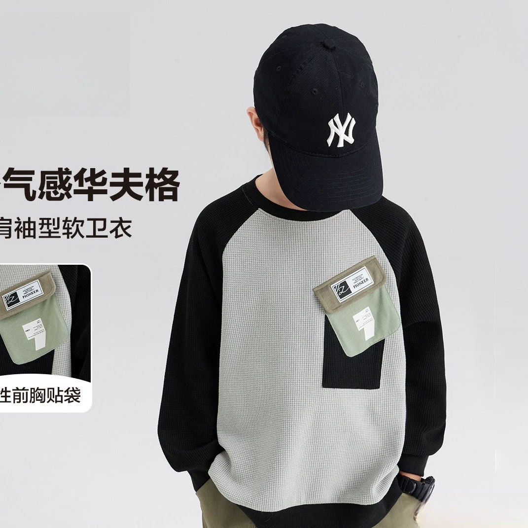 春上新120-160码橙子家男童卫衣春秋中大童华夫格撞色插肩袖卫衣