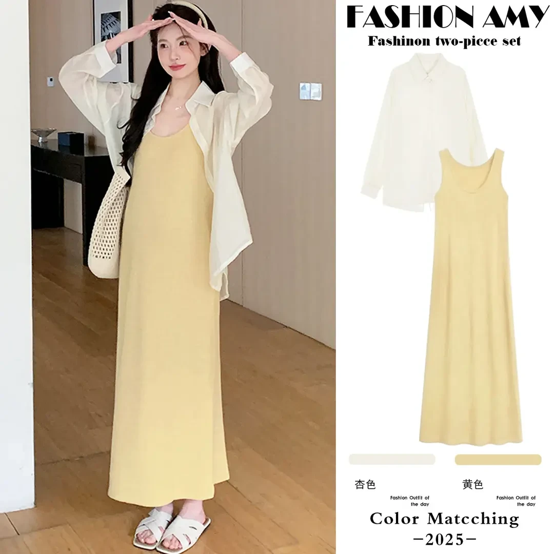 孕妇连衣裙套装夏装新款时尚韩版气质薄款防晒开衫上衣显瘦背心裙