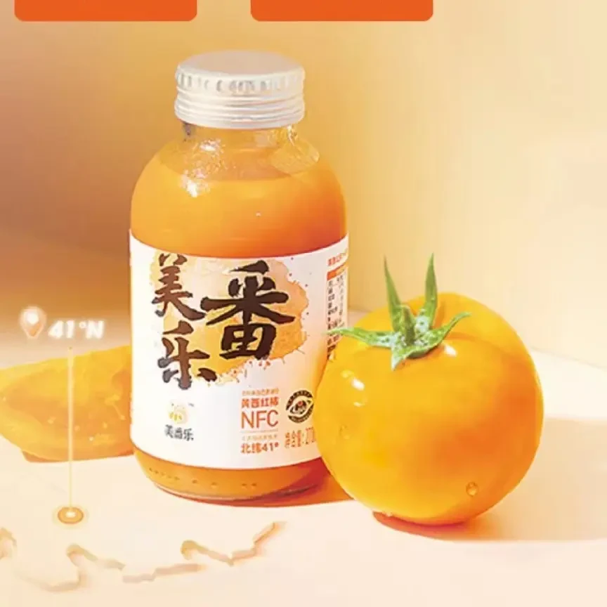 美蕃乐黄西红柿汁源自乌兰布和沙漠北纬41度包装营养美味果蔬饮料