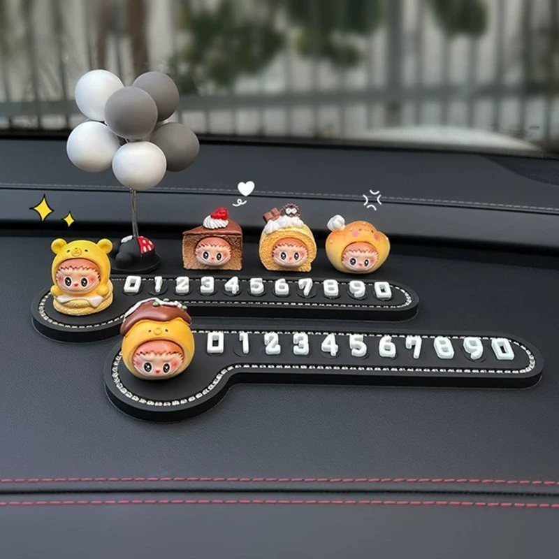2025新款车载临时停车号码牌可爱公仔挪车电话牌汽车车内饰品摆件