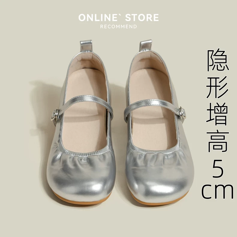 小个子内增高银色玛丽珍新中式单鞋女2025新款春夏季3233小码女鞋