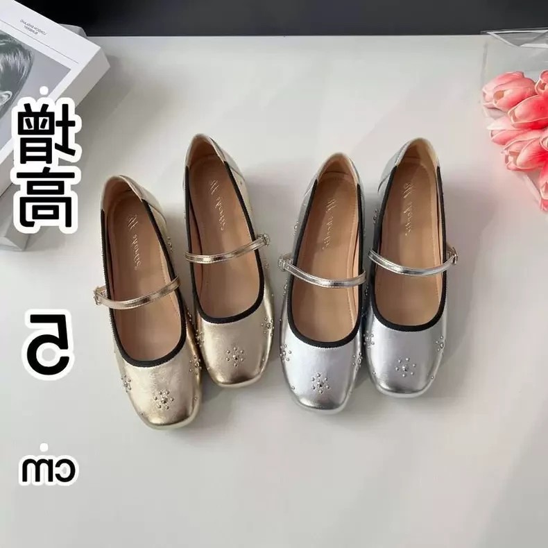 内增高女鞋铆钉一字带芭蕾鞋外穿2025春新款法式圆头软底玛丽珍鞋
