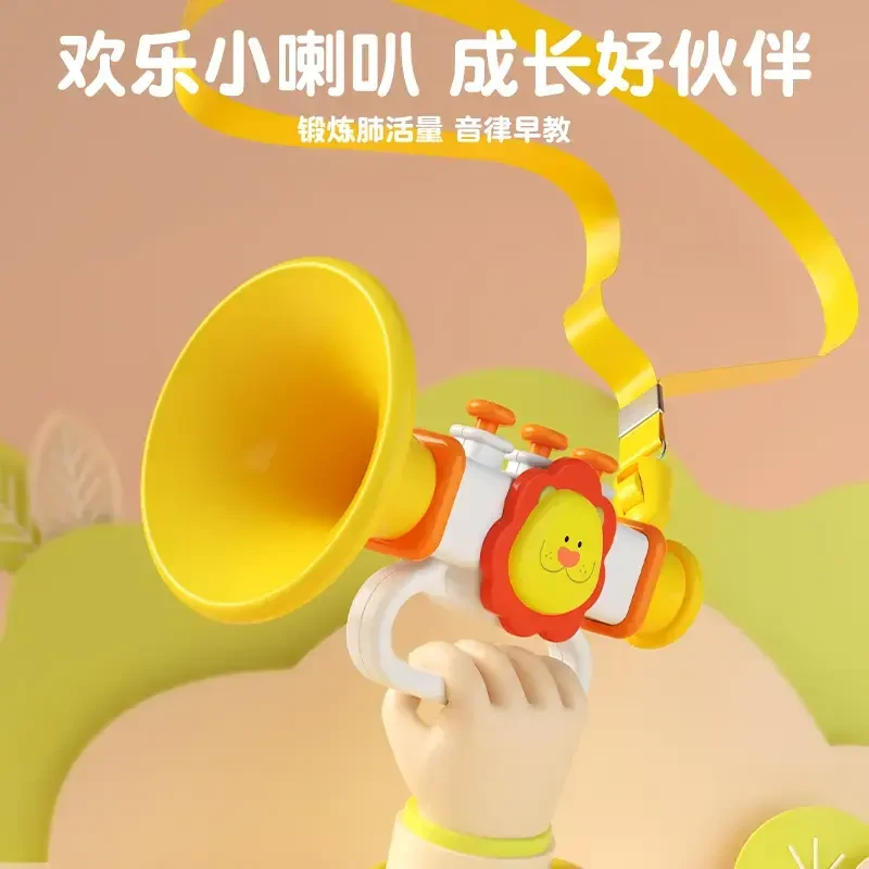 小喇叭儿童玩具婴儿宝宝吹吹乐吹响乐器嗽叭口琴吹的可吹哨子口哨