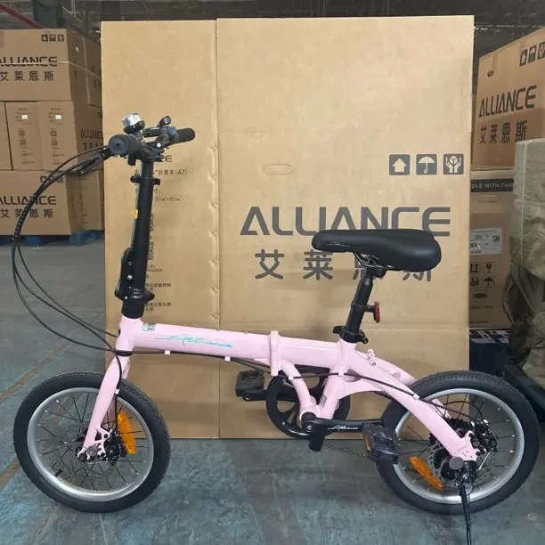 16寸变速铝合金超轻男女折叠车  微瑕 不退换