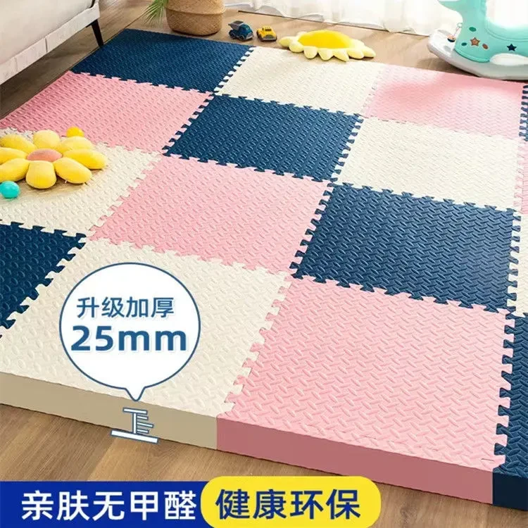 儿童爬行垫加厚家用婴儿安全无毒拼接泡沫爬爬垫榻榻米地垫子海绵