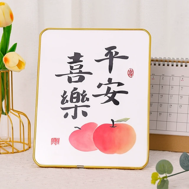 平安喜乐摆件柿柿如意相框字画寓意好的小摆台卧室桌面十寸装饰画