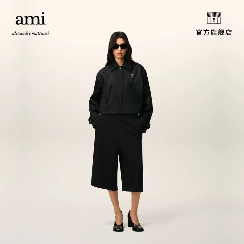 【蛇年限定】AMIPARIS女士蛇纹ADC爱心丹宁夹克外套SPFJK070.DE0004