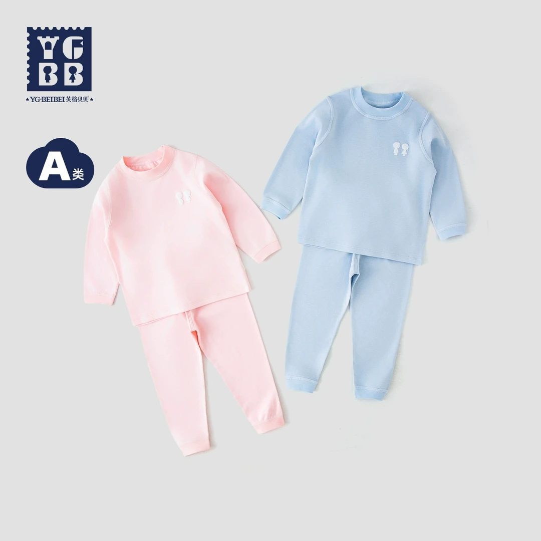 [200GA类无骨]英格贝贝宝宝秋衣秋裤套装纯棉男女内衣儿童两件套
