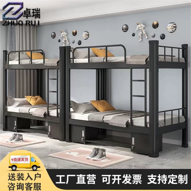 双层床上下床铁架床学校生家用宿舍双人铁艺床员工钢架铁艺型材床