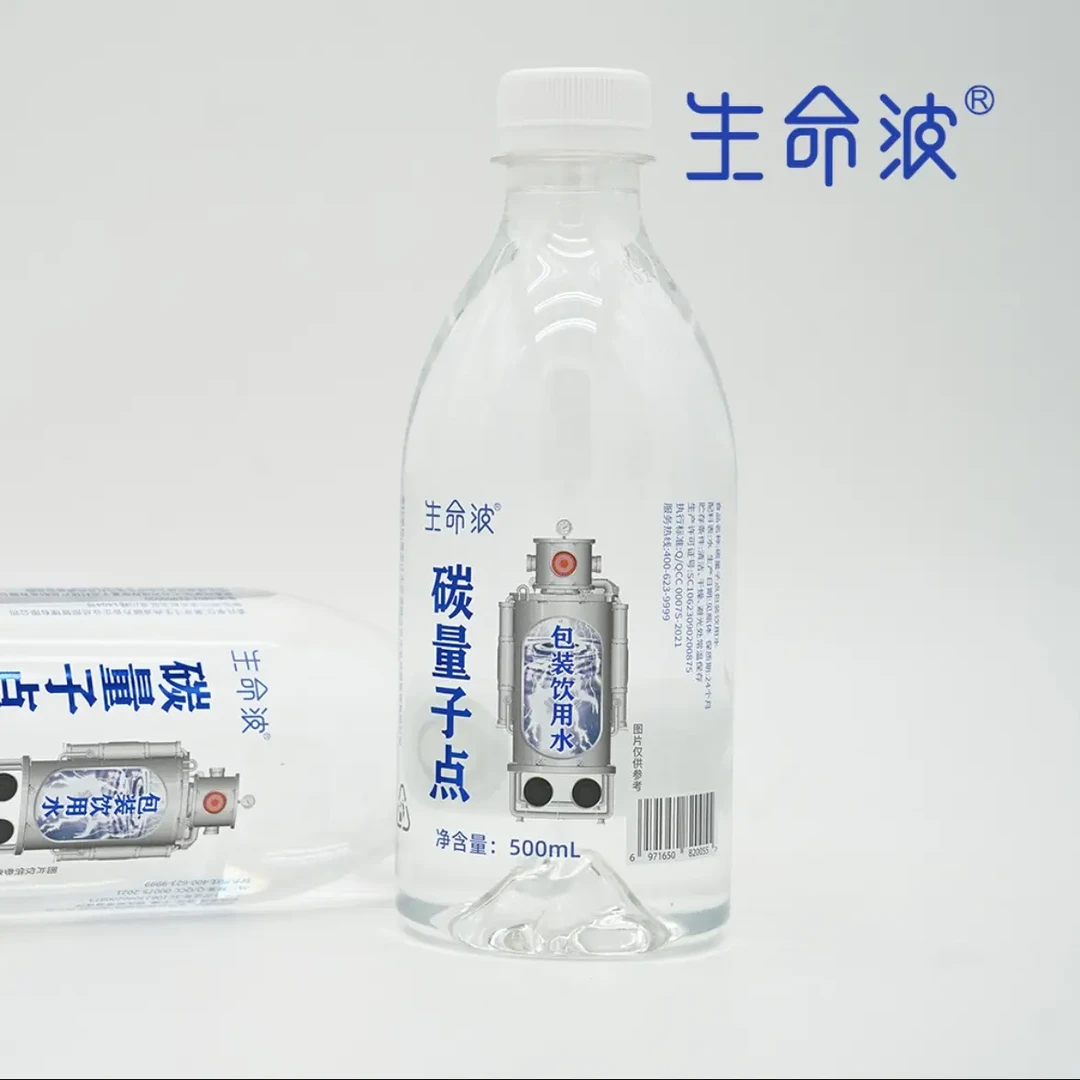 生命波包装饮用水500ml 12瓶