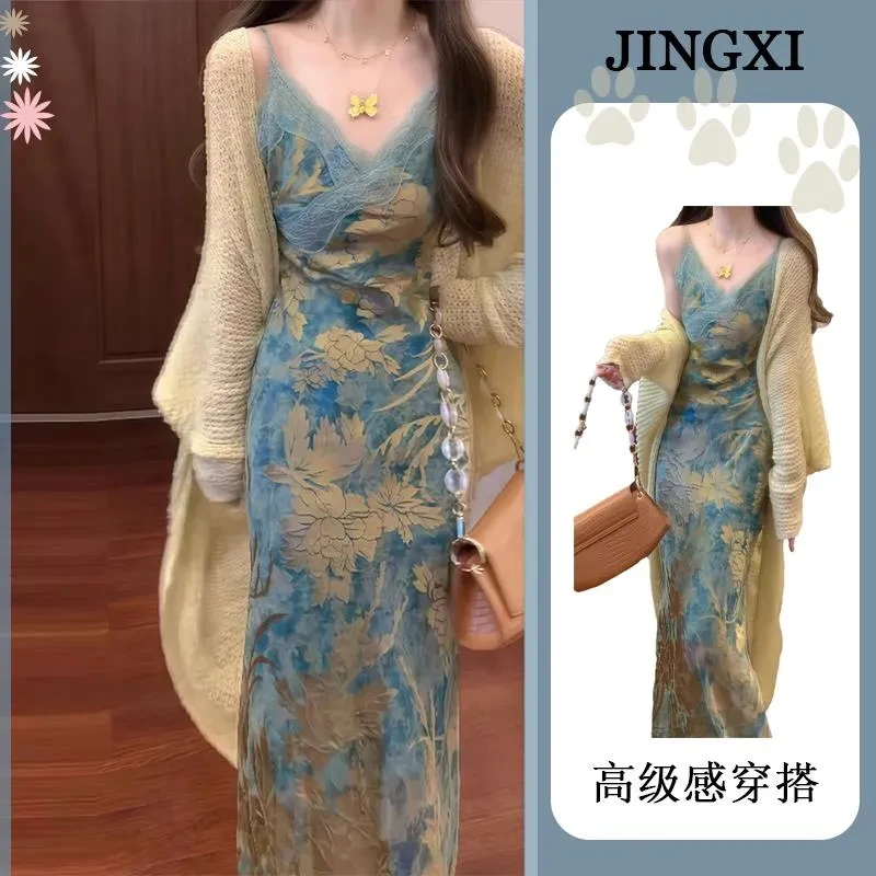 新中式女装开衫吊带裙套装大码改良旗袍裙国风刺绣连衣裙子两件套