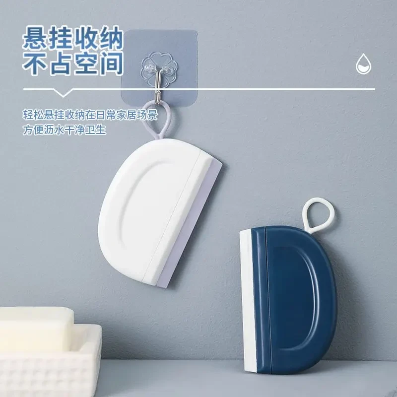 迷你刮水板浴室台面刮水器硅胶卫生间工具洗手台镜子玻璃清洁刮板
