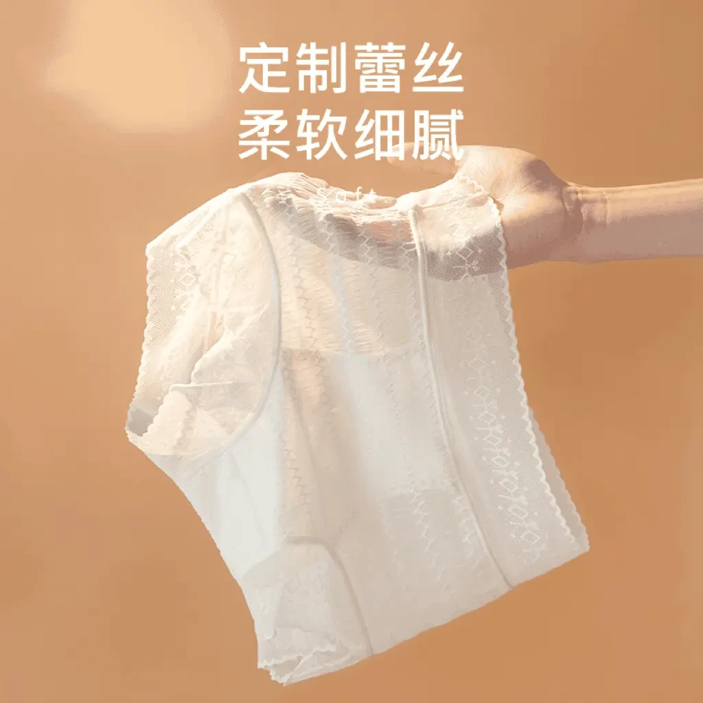 女士正品蕾丝无痕中腰收腹女生夏天女士内裤短裤