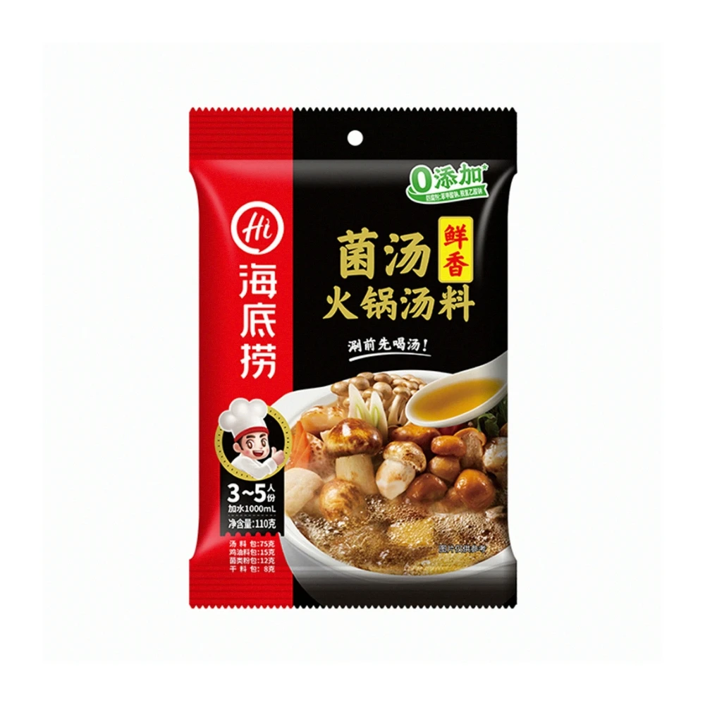 海底捞 鲜香菌汤火锅汤料 110g