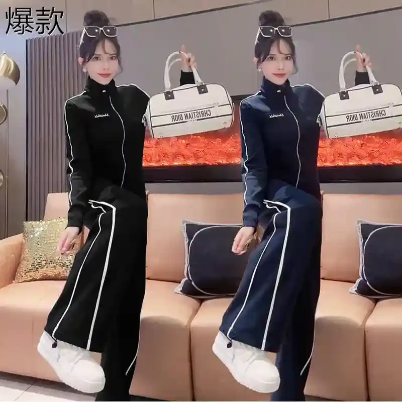 2025春秋穿搭一整套休闲运动服套装女潮流百搭显瘦侧条上衣阔腿裤