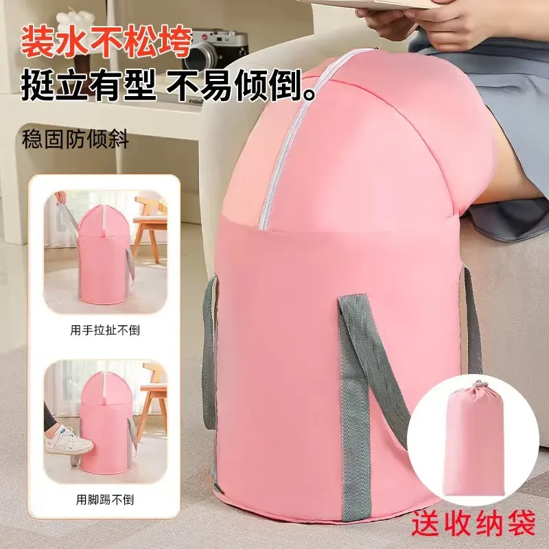 荞芬便携式可折叠泡脚桶旅行深桶过小腿宿舍保温桶家用过膝泡脚袋