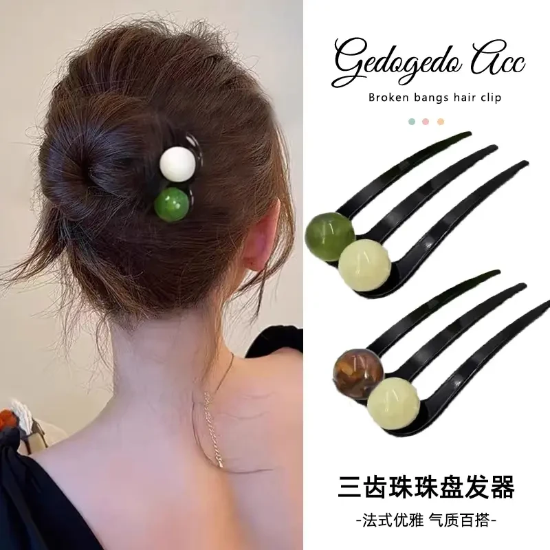 高级感三齿珠珠U型发簪日常通勤丸子头簪子后脑勺盘发器固定发钗