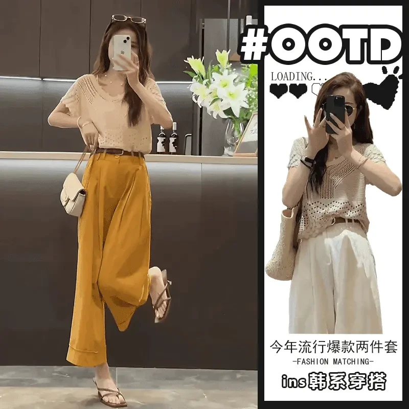 2025夏季新款时尚气质套装女百搭镂空针织上衣阔腿休闲裤两件套潮