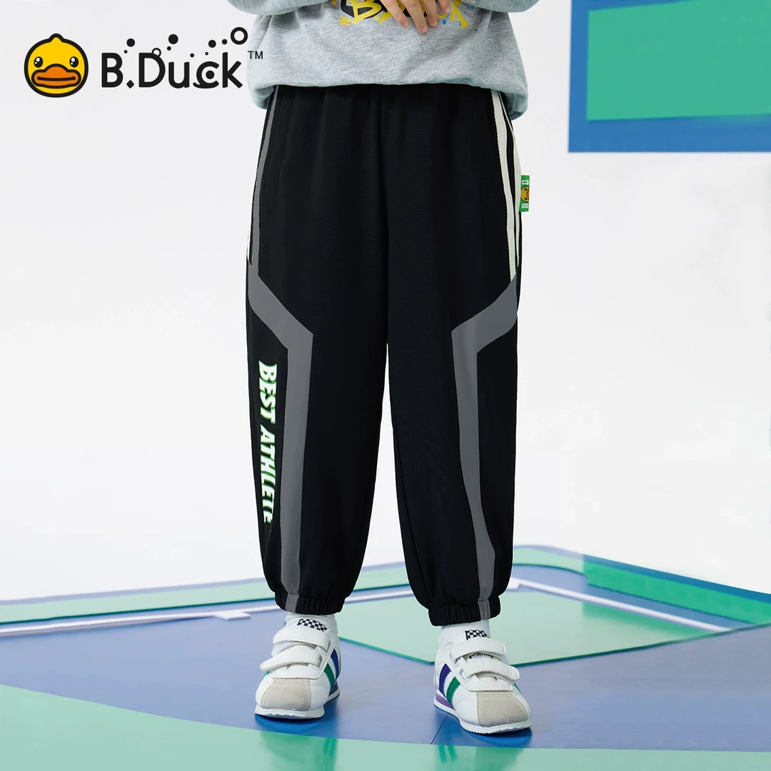 B.Duck小黄鸭童装男童运动裤卫裤2025新款春装长裤潮 BF1657032