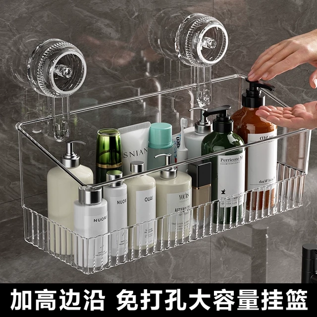 源头工厂吸盘置物架卫生间浴室架子壁挂式免打孔厕所墙上洗手洗漱