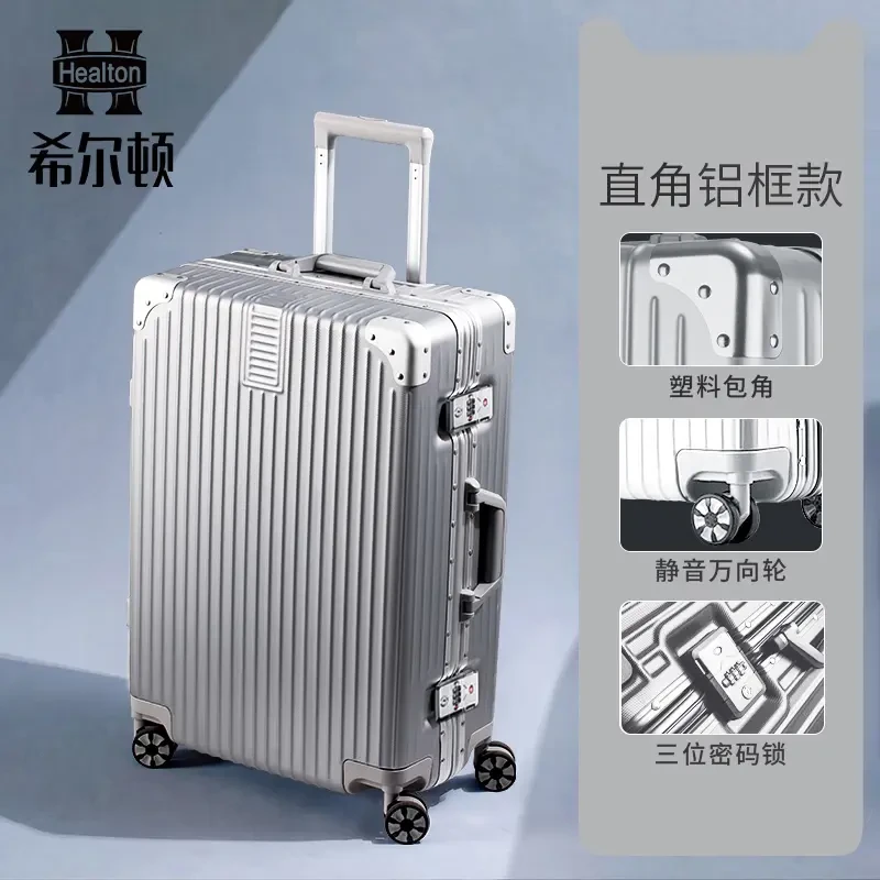 行李箱女拉杆箱男女学生旅行箱万向轮皮箱子大容量密码箱登机箱包