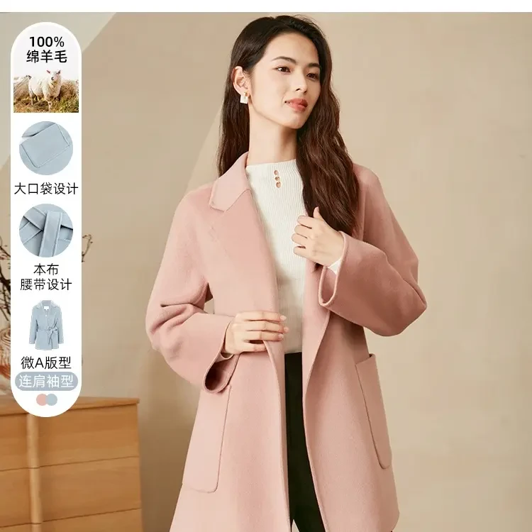 JESSIE时髦翻领修身毛呢大衣外套女DMWHD051