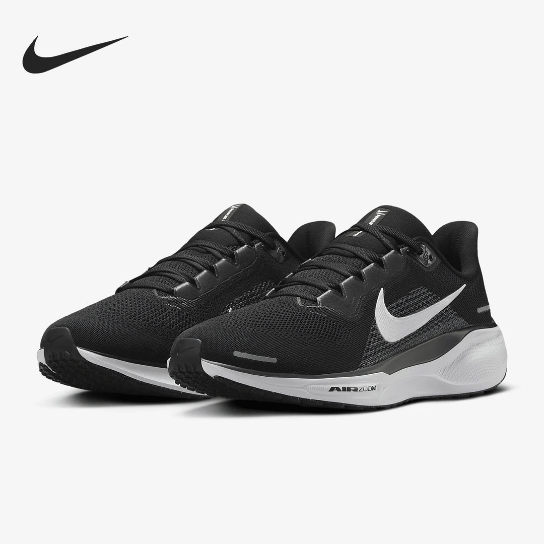 NIKE/耐克官方飞马PEGASUS 41男子公路休闲专业跑步鞋春季缓震鞋