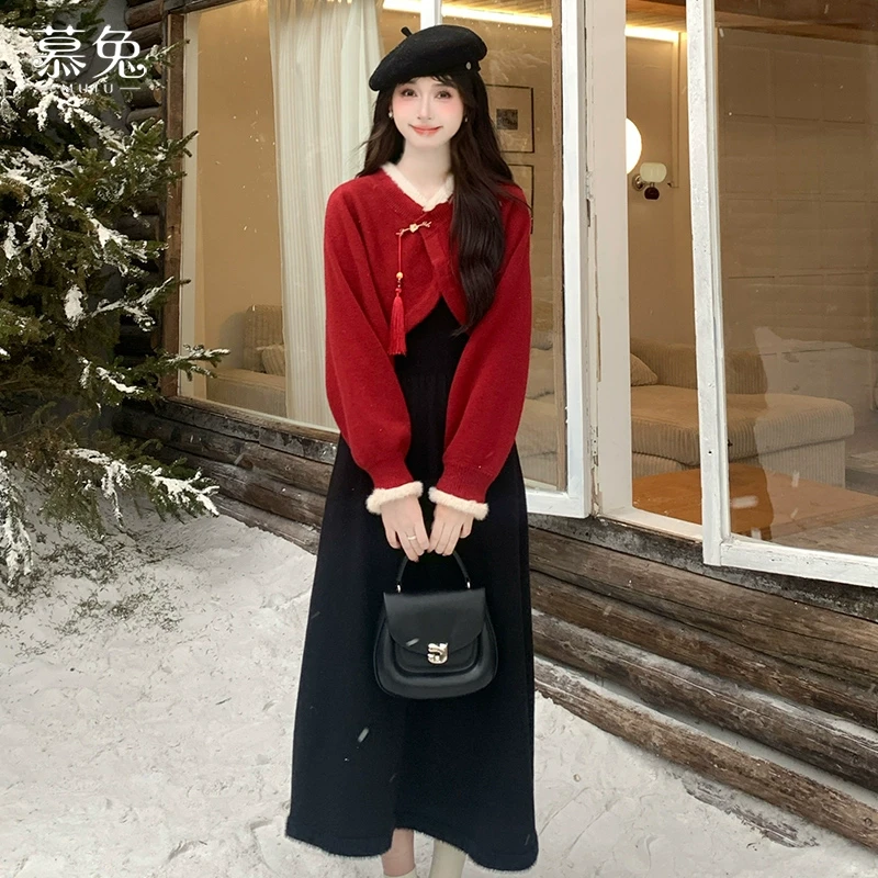 慕兔新中式国风套装女2024冬季新款针织毛衣罩衫吊带连衣裙两件套