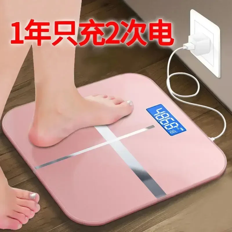 粉丝浮力家用体重秤电子秤精准称重人体秤钢化玻璃耐用体脂女生宿