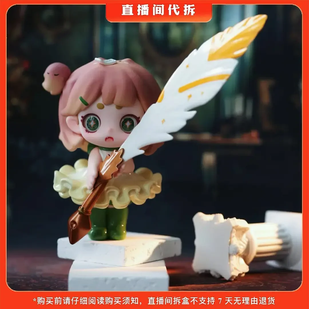 【789潮玩】 拆盒!KEENO神秘宝物系列潮玩手办盲盒