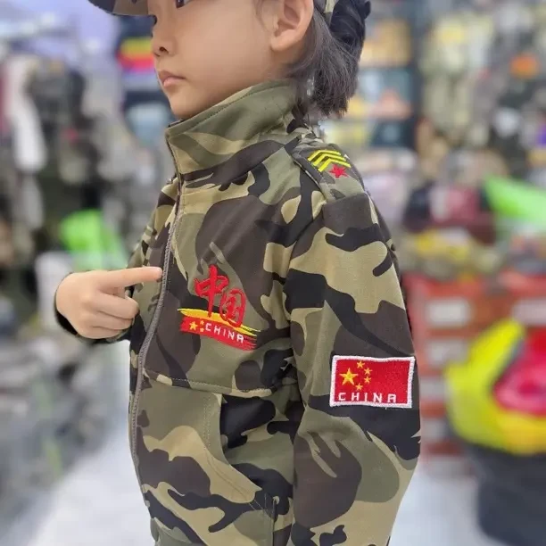 迷彩童装套装拉链春秋运动风套装长袖秋季运动户外儿童（中国收口）