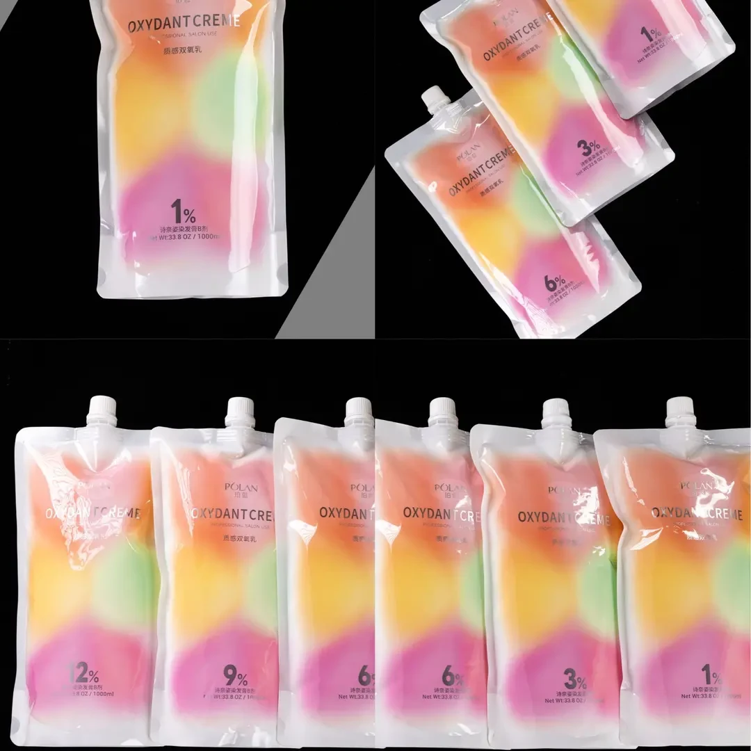 【家用别拍】珀蓝质感双氧乳1000毫升刺激小气味芳香不刺鼻染膏伴侣