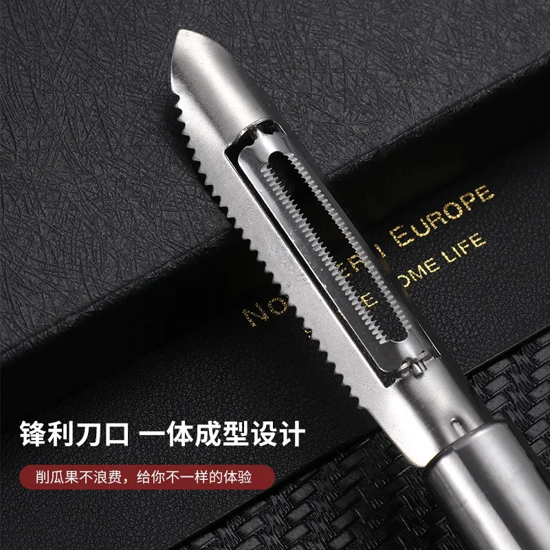 厨房小工具不锈钢鱼鳞刨鱼鳞果蔬器打鳞器削皮器削皮刀瓜果刨刨刀