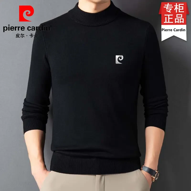 皮尔卡丹新款男士高档秋冬加厚保暖纯色中年毛衣半高领针织打底衫