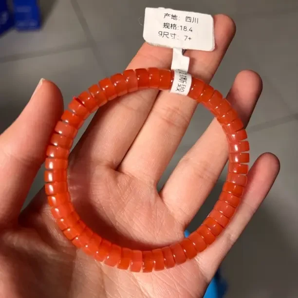 南红玛瑙樱桃红精工药片7mm