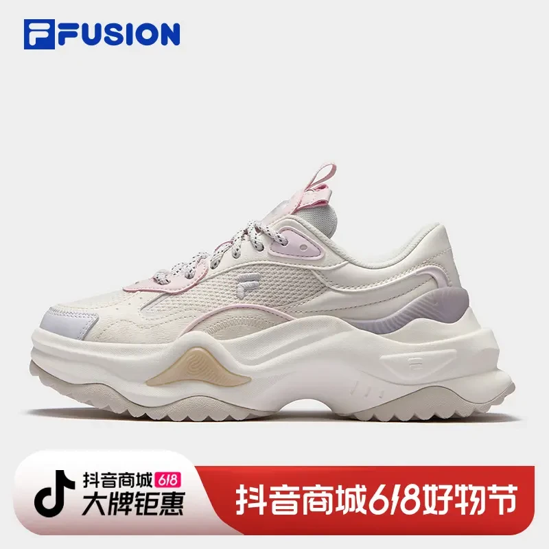 FILA FUSION斐乐潮牌女鞋BIANCO II厚底鞋硬糖鞋2代T12W521011F