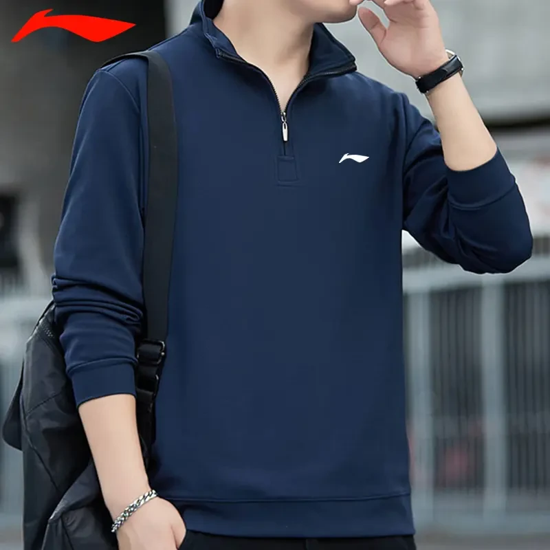 国货男士卫衣春秋宽松立领半拉链休闲运动简约套爸爸装加绒长袖
