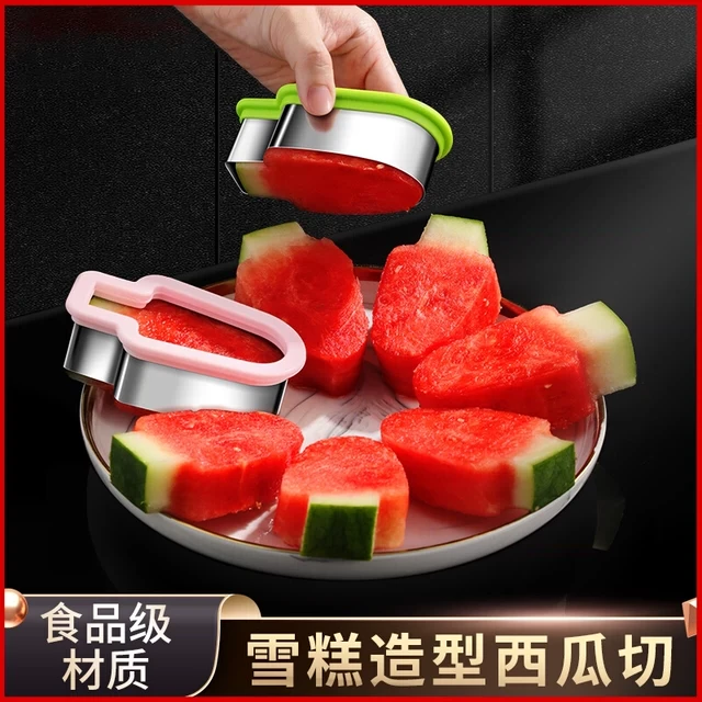 创意水果拼盘模具西瓜切块器雪糕冰棍造型不锈钢水果分割切片工具