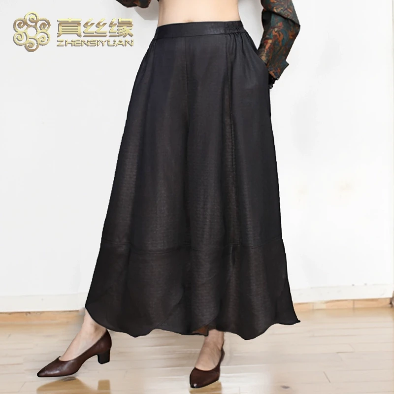 真丝缘25年国风桑蚕丝香云纱阔腿裤花苞裤直筒裤女长裤真丝裤裤子
