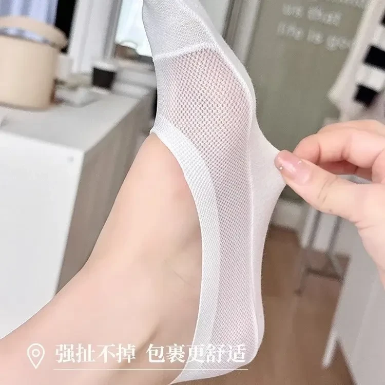 夏季薄款浅口高端隐形冰丝船袜女士防滑不掉跟棉底单鞋袜拖短袜子