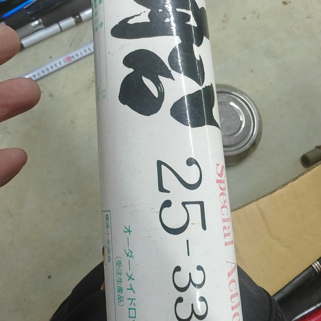 加厚宣纸书法长卷半生熟专用毛笔字用品