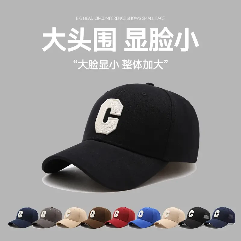 春夏新品百搭刺绣C字母硬顶棒球大头围男女ins休闲遮阳鸭舌帽潮