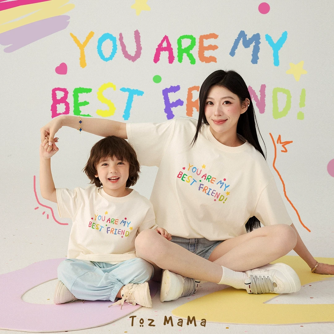 豆几妈 5/1【快乐复制】男女童水彩涂鸦印花休闲短袖T恤亲子装夏