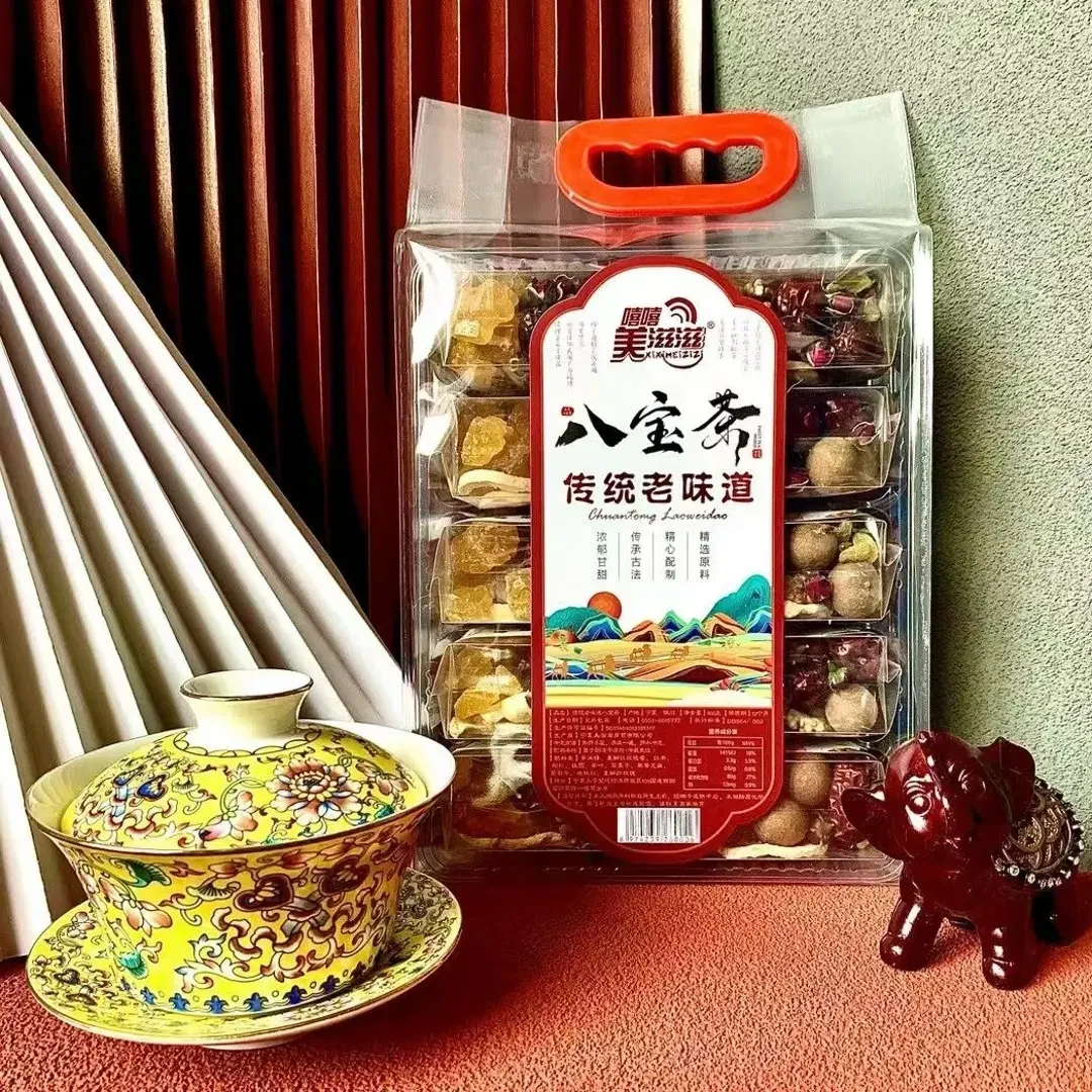 宁夏特产传统老味道多口味八宝茶盖碗茶