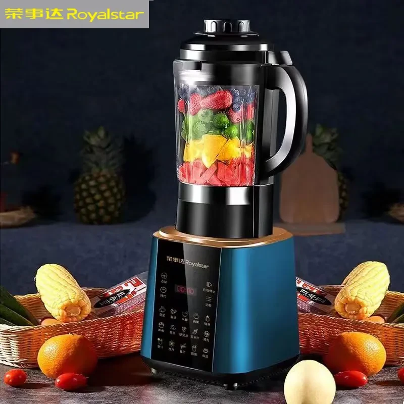 荣事达家用破壁机大容量全自动加热豆浆机多功能料理机辅食机免滤