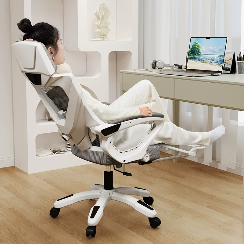 人体工学椅子新款可躺办公室座椅护腰电脑椅家用舒适久坐电竞椅子