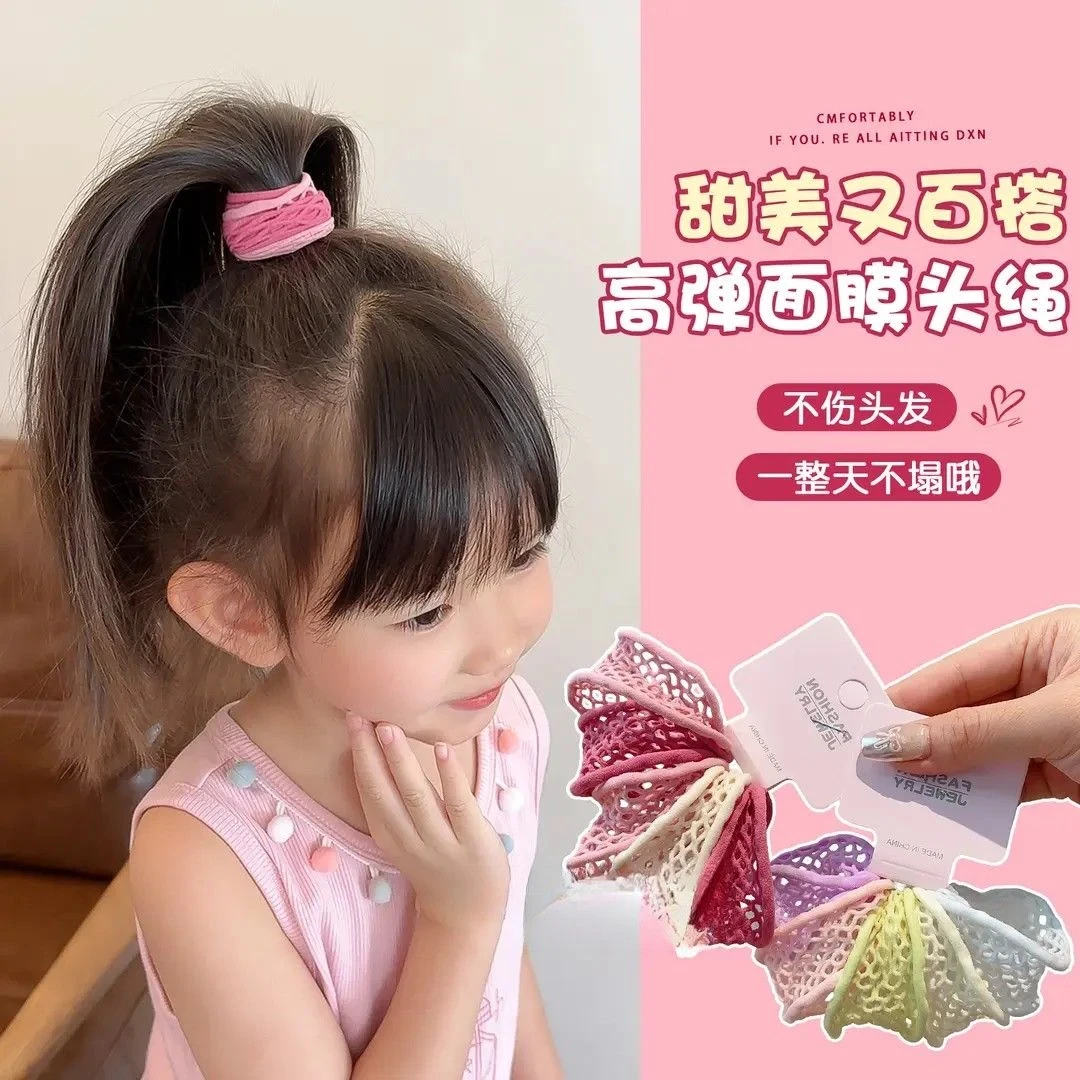 T儿童彩色加宽镂空面膜发圈女童上学扎发高马尾发绳高弹力皮筋