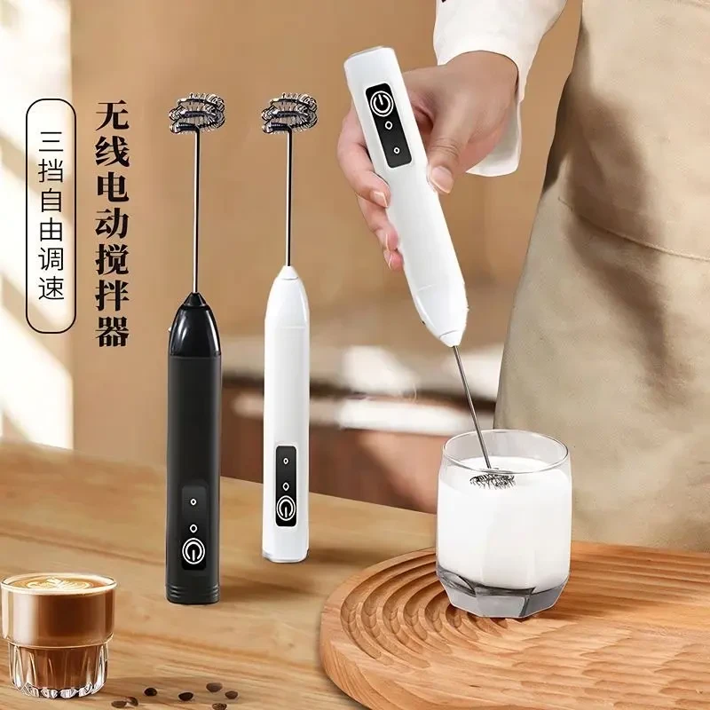家用奶泡器热牛奶咖啡充电式小型无线花式打奶器发泡器起泡器